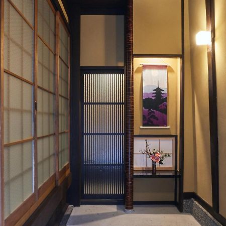 Rinn Kujofujinoki West Kyōto Esterno foto
