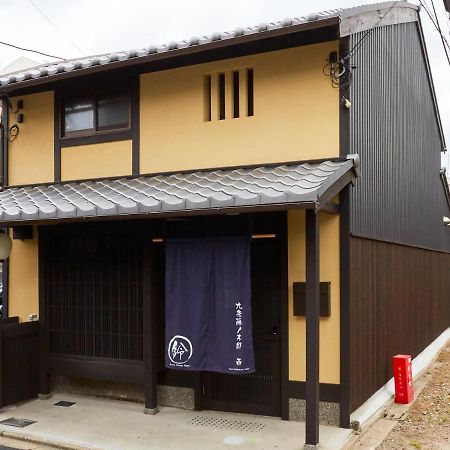 Rinn Kujofujinoki West Kyōto Esterno foto