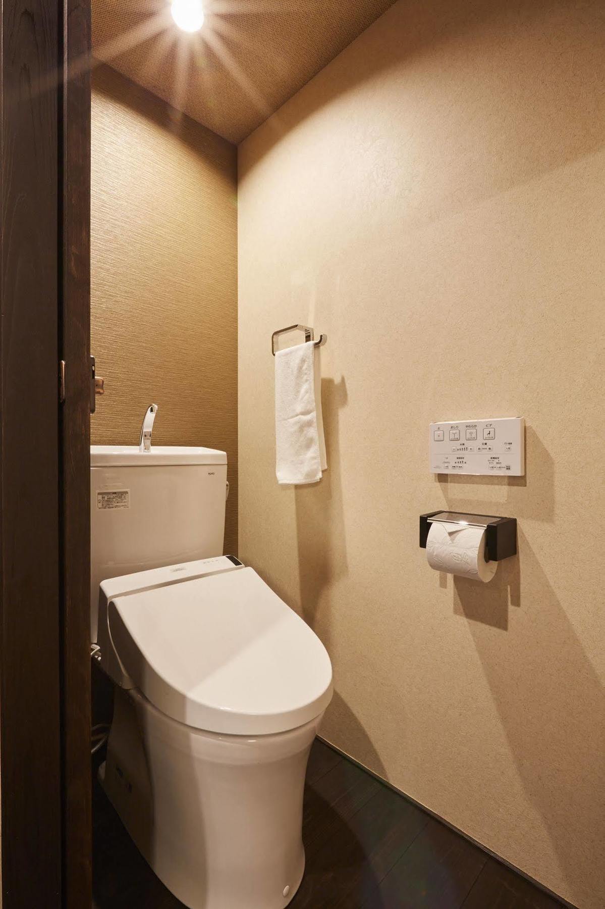 Rinn Kujofujinoki West Kyōto Esterno foto