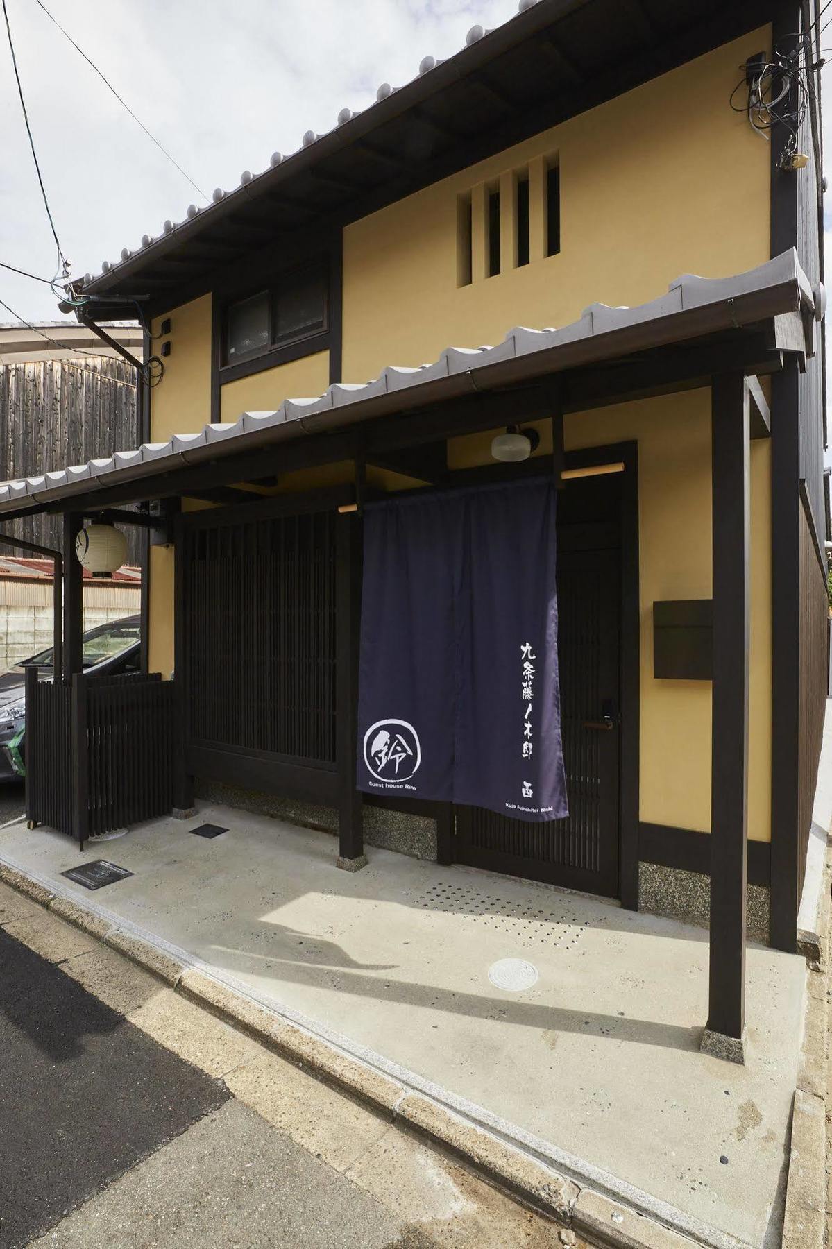 Rinn Kujofujinoki West Kyōto Esterno foto