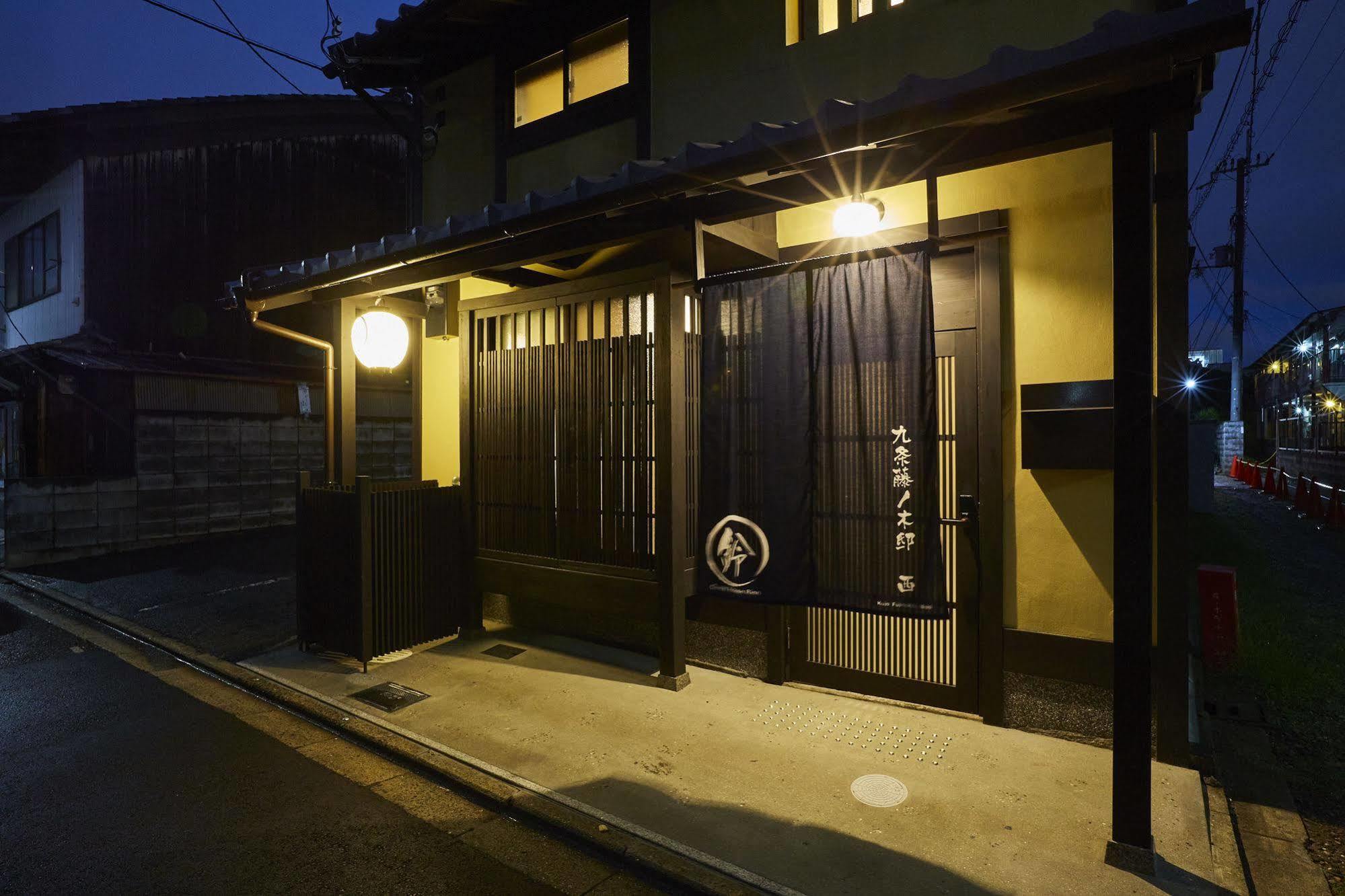 Rinn Kujofujinoki West Kyōto Esterno foto
