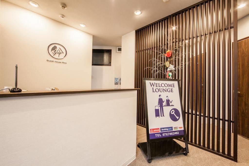 Rinn Kujofujinoki West Kyōto Esterno foto