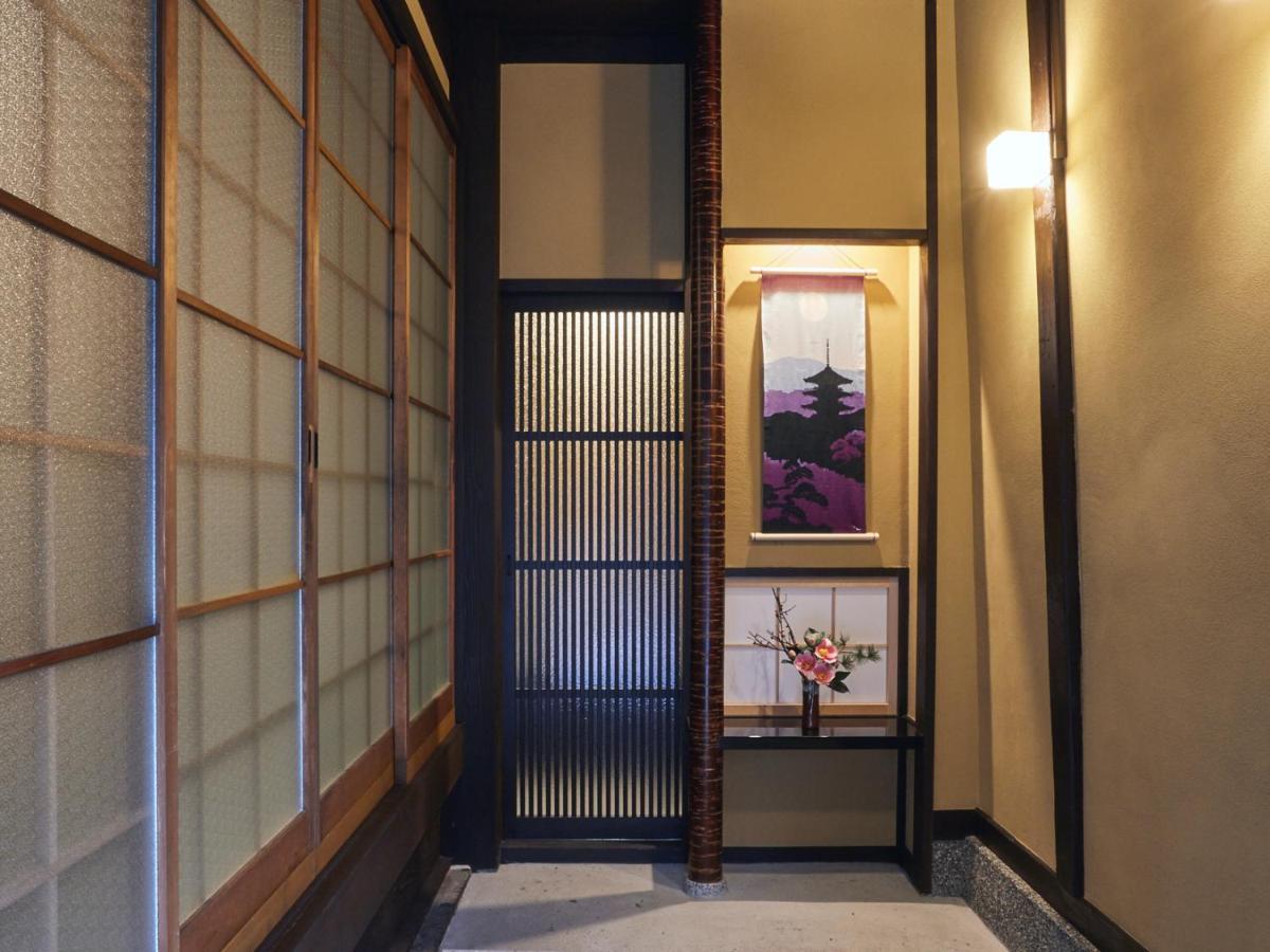 Rinn Kujofujinoki West Kyōto Esterno foto
