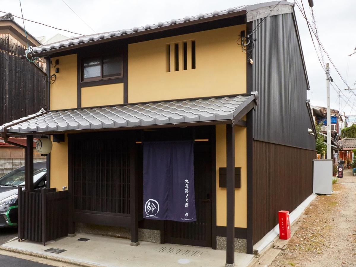 Rinn Kujofujinoki West Kyōto Esterno foto